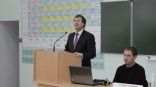 Иллюстрация к материалу Иллюстрация к материалу