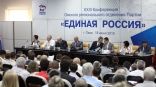 Иллюстрация к материалу Иллюстрация к материалу