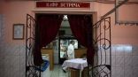 Иллюстрация к материалу Иллюстрация к материалу