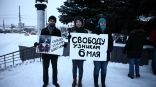 Иллюстрация к материалу Иллюстрация к материалу