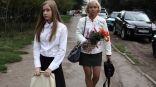 Иллюстрация к материалу Иллюстрация к материалу