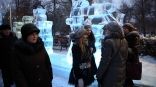 Иллюстрация к материалу Иллюстрация к материалу