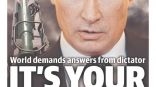 Иллюстрация к материалу Иллюстрация к материалу