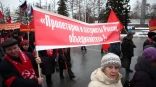 Иллюстрация к материалу Иллюстрация к материалу