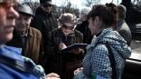 Иллюстрация к материалу Иллюстрация к материалу