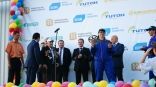 Иллюстрация к материалу Иллюстрация к материалу
