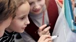 Иллюстрация к материалу Иллюстрация к материалу