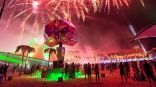 Иллюстрация к материалу Иллюстрация к материалу