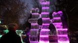 Иллюстрация к материалу Иллюстрация к материалу