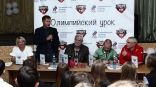 Иллюстрация к материалу Иллюстрация к материалу