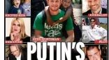 Иллюстрация к материалу Иллюстрация к материалу