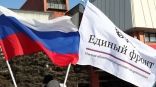 Иллюстрация к материалу Иллюстрация к материалу