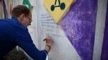 Иллюстрация к материалу Иллюстрация к материалу