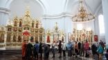 Иллюстрация к материалу Иллюстрация к материалу