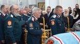 Иллюстрация к материалу Иллюстрация к материалу