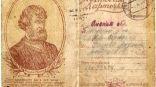 Иллюстрация к материалу Иллюстрация к материалу