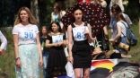 Иллюстрация к материалу Иллюстрация к материалу