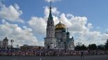 Иллюстрация к материалу Иллюстрация к материалу
