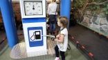 Иллюстрация к материалу Иллюстрация к материалу