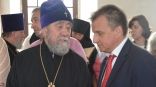 Митрополит Владимир и советник председателя Внешэкономбанка Вячеслав Синюгин Митрополит Владимир и советник председателя Внешэкономбанка Вячеслав Синюгин