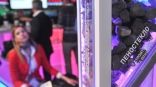 Иллюстрация к материалу Иллюстрация к материалу