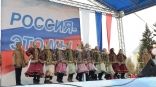 Иллюстрация к материалу Иллюстрация к материалу