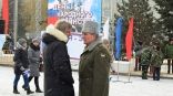 Иллюстрация к материалу Иллюстрация к материалу