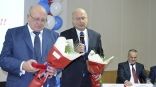 Иллюстрация к материалу Иллюстрация к материалу
