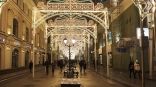 Иллюстрация к материалу Иллюстрация к материалу