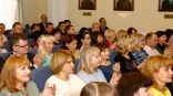 Иллюстрация к материалу Иллюстрация к материалу
