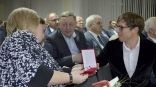 Иллюстрация к материалу Иллюстрация к материалу