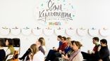 Иллюстрация к материалу Иллюстрация к материалу