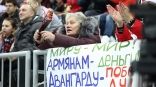 Иллюстрация к материалу Иллюстрация к материалу