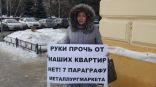 Иллюстрация к материалу Иллюстрация к материалу