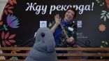 Иллюстрация к материалу Иллюстрация к материалу