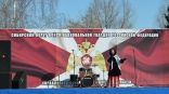 Иллюстрация к материалу Иллюстрация к материалу