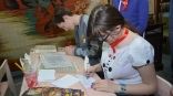 Иллюстрация к материалу Иллюстрация к материалу