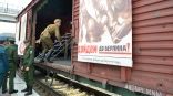 Иллюстрация к материалу Иллюстрация к материалу