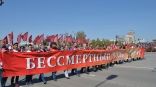 Иллюстрация к материалу Иллюстрация к материалу