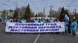 Иллюстрация к материалу Иллюстрация к материалу