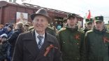 Иллюстрация к материалу Иллюстрация к материалу