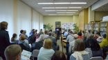 Иллюстрация к материалу Иллюстрация к материалу