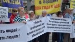 Иллюстрация к материалу Иллюстрация к материалу