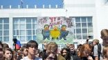 Иллюстрация к материалу Иллюстрация к материалу
