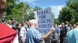 Иллюстрация к материалу Иллюстрация к материалу