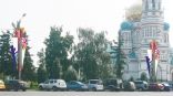 Иллюстрация к материалу Иллюстрация к материалу