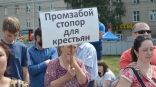 Иллюстрация к материалу Иллюстрация к материалу