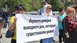 Иллюстрация к материалу Иллюстрация к материалу