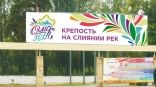 Иллюстрация к материалу Иллюстрация к материалу