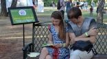 Иллюстрация к материалу Иллюстрация к материалу